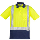 Hi Vis Spliced Short Sleeve Polo - Shoulder Taped ZH233