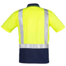 Hi Vis Spliced Short Sleeve Polo - Shoulder Taped ZH233