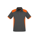 Rival Polo