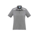 Sonar Polo - WO