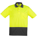 Hi Vis Basic Short Sleeve Polo ZH231