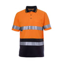Hi Vis S/S Taped Polo