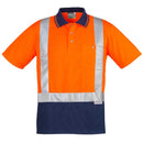 Hi Vis Spliced Short Sleeve Polo - Shoulder Taped ZH233