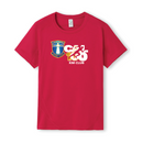 Caloundra SS Red TShirt